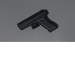 guns gang lol