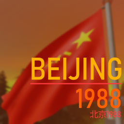 Beijing 1988
