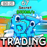 🔥Steal Brainrots Trading Center