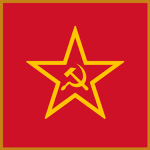 The Ground Forces