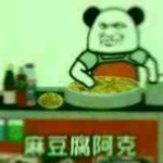 NEOUGCMaker
