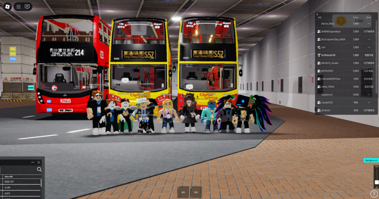 [Consolidated Kowloon] KMB 101 City (Free Base) Hong Kong Bus (307 City Moved) screenshot 4