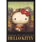 Lona Misa