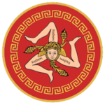 Ist of Siracusa, Kérberos