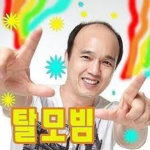 셀트의 클럽!