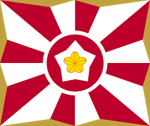 Taishō Ishin