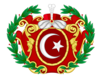 OBO | Hariciye Nazırlığı