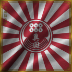 真田特攻隊 | Sanada Tokkō-tai