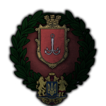 Одеська область