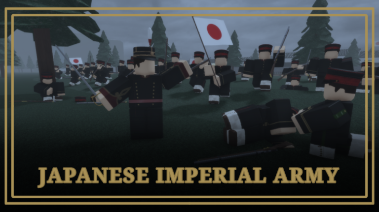 Japanese Army Headquarters screenshot 1