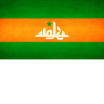 The Grand Peoples Republic of Wadiya