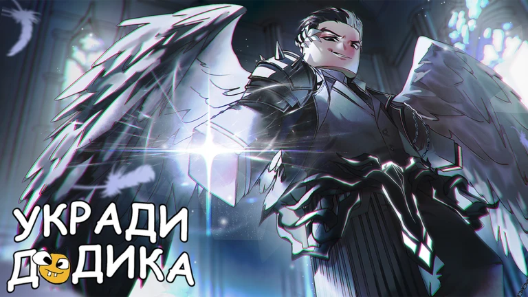 Thumbnail removed