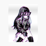SpooderSpice