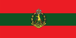 Adelaide Volunteer Rifles Regiment
