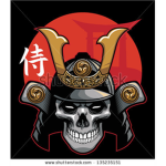 The Samurai Kingdom