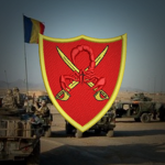 Batalionul 26 Infanterie "Neagoe Basarab"