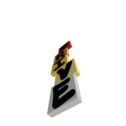 D R I V E TOWER