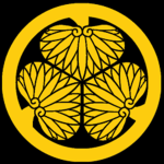 Tokugawa Bakufu 徳川幕府