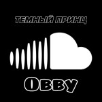 Тёмный принц обби