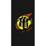 Saiyan Robux