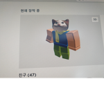 안녕팬클럽