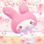 Swag softies