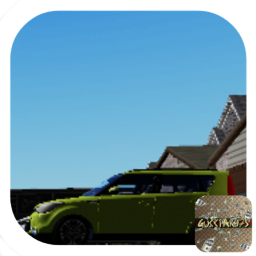 The Suburbs [BETA]