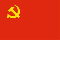 Moscow, U.S.S.R.
