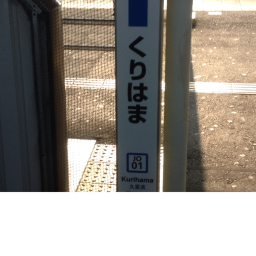 マ○オカートWii