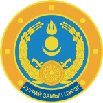 [MPR]-Special Force-[MPR]