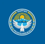 Түндүк Кыргызстан