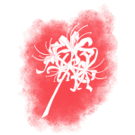 Tsuzuri