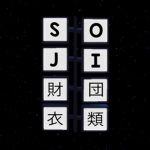Soji Clothing
