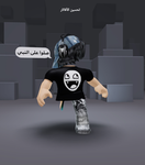 قروب Mod