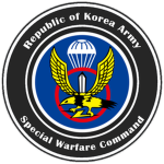 Special Warfare Command | 陸軍特殊戰司令部