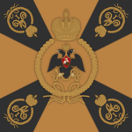 Gvardeyskaya Peshaya Artilleriya | RIA
