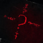 (CC) Riddler blog
