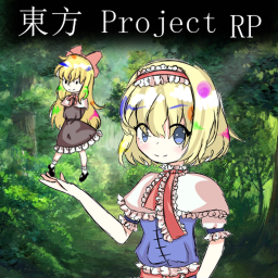 Touhou RP ( 東方 Project) OLD