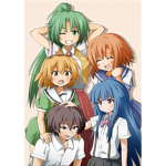 Higurashi When They Cry
