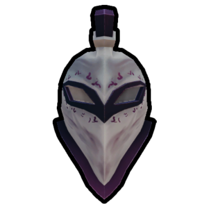 Imperial War Helm
