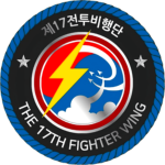 ROKAF I 17th Fighter Wing