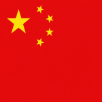 地 Chinese Gang