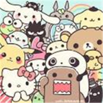 Kiwaii~