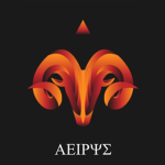 Aeirys
