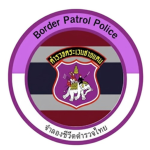 [RTP] Border Partol Police | ตํารวจตระเวนชายแดน