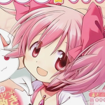 Puella Magi: Madoka Magica