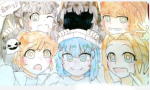 あまびえのグループ