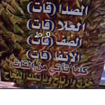 C_4