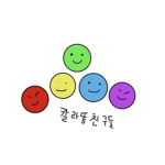 • 귀욤이둘 •