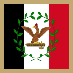 SANGUIS AGRO